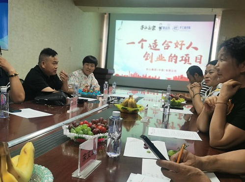 傳遞愛(ài)心，讓社會(huì)美好溫暖------記邯鄲紅十字愛(ài)心公益聯(lián)盟在手工之家