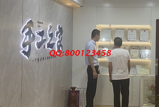 7月7日，長期穩(wěn)定，手工活拿回家做，就選珠繡負責回收的外發(fā)手工活，手工之家接待考察合作加工客戶剪影