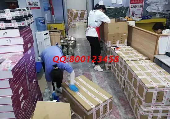 7月8日，足不出戶賺錢的手工活，這個拿回家做的手工活很適合在家做，收入有保障，手工之家材料倉庫日常發(fā)貨剪影