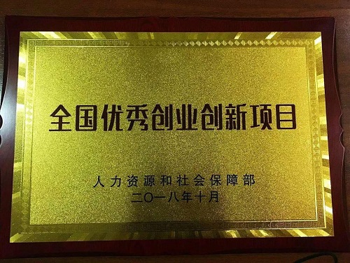 以珠繡手工為紐帶，做好居家就業(yè)創(chuàng)業(yè)-------記四川南充殘聯(lián)合作考察團在手工之家