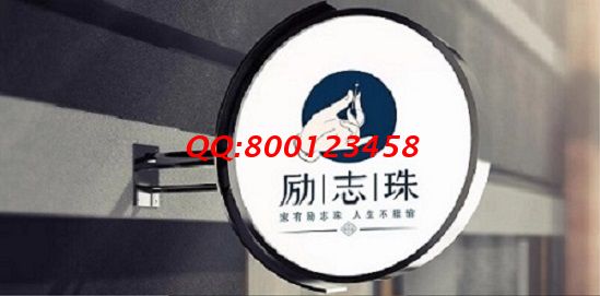 開業(yè)大吉！-------記手工之家?guī)讉€交流溝通群日常
