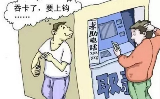 防騙在行動，手工之家提醒大家，這幾種詐騙形式要注意，很重要(圖3)