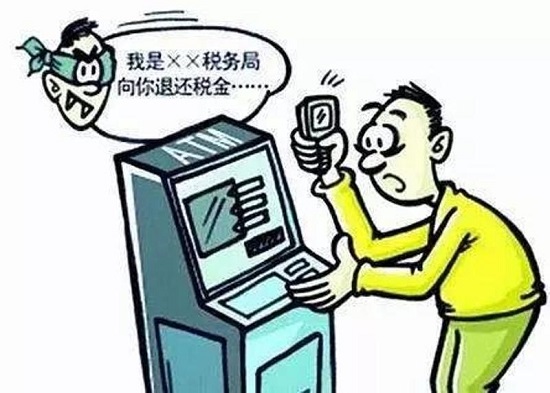 防騙在行動，手工之家提醒大家，這幾種詐騙形式要注意，很重要(圖2)