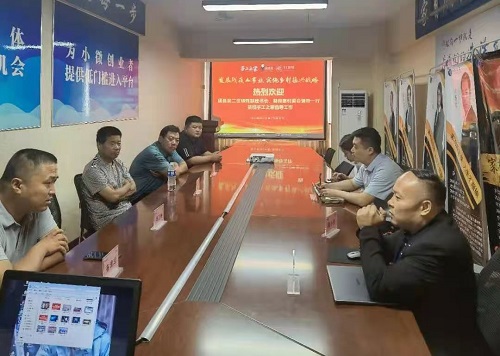 依托非遺珠繡手工，你我共同助力鄉(xiāng)村振興事業(yè)(圖5)
