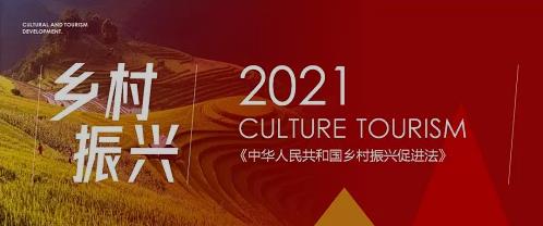依托非遺珠繡手工，你我共同助力鄉(xiāng)村振興事業(yè)(圖1)