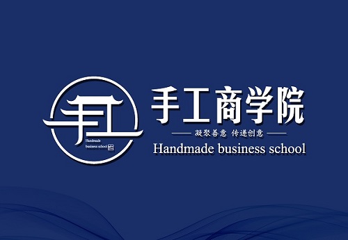 將優(yōu)秀繡娘線下培訓(xùn)會越辦越好！--- ---記手工之家即將舉辦的第四期全國優(yōu)秀繡娘線下培訓(xùn)會(圖2)