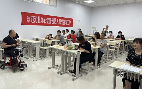 服務(wù)到家，只為更好 --- ---記手工之家勵(lì)志珠珠繡技能培訓(xùn)全國(guó)巡講·河間站