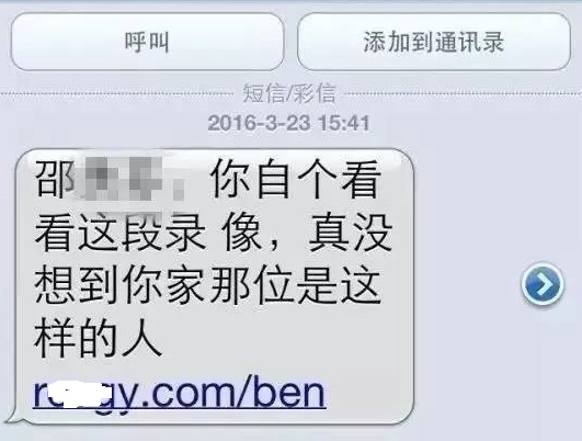 防騙在行動(dòng)，手工之家教大家如何甄別虛假網(wǎng)站，學(xué)會(huì)后不上當(dāng)(圖3)