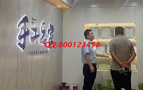 7月27日，可以帶回家做的手工活，能掙錢的手工活，非遺傳統(tǒng)手工勵(lì)志珠珠繡是個(gè)好選擇，手工之家接待考察加工客戶剪影