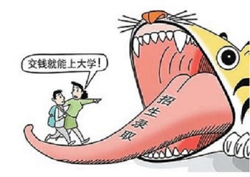 防騙在行動(dòng)，手工之家提醒大家，高考招生要注意這幾類詐騙