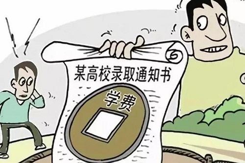 防騙在行動(dòng)，手工之家提醒大家，高考招生要注意這幾類詐騙