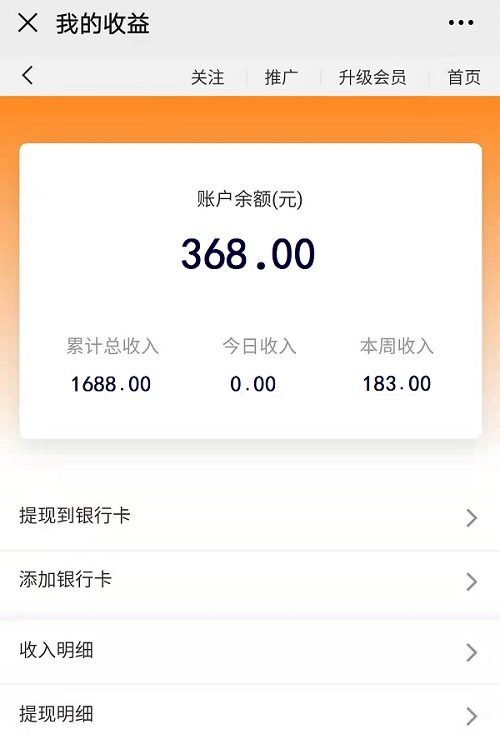 讓這里成為大家學(xué)習(xí)、成長(zhǎng)、收益的大舞臺(tái)------記手工商學(xué)院