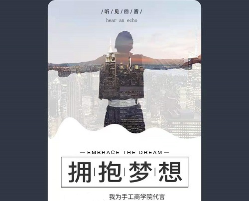 當(dāng)然，你也可以！------記手工商學(xué)院累計(jì)學(xué)員突破12萬(wàn)
