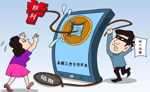 防騙在行動，手工之家提醒大家網(wǎng)購騙局一直都在，大家要提高警惕