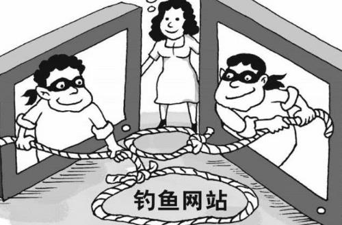 防騙在行動，手工之家提醒大家網(wǎng)購騙局一直都在，大家要提高警惕
