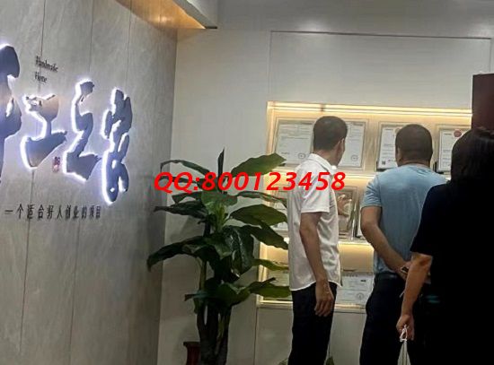 8月21日，產(chǎn)品種類多，手工技能簡單，可以寄到家做的手工活，勵志珠珠繡手工活外發(fā)加工項目大家都可以做，圖為手工之家接待考察加工客戶剪影