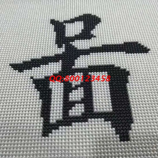 8月22日，想接正規(guī)廠家的手工活，正規(guī)供料的手工活就選非遺傳統(tǒng)手工勵志珠珠繡手工活外發(fā)加工項目，圖為勵志珠珠繡成品細節(jié)實拍