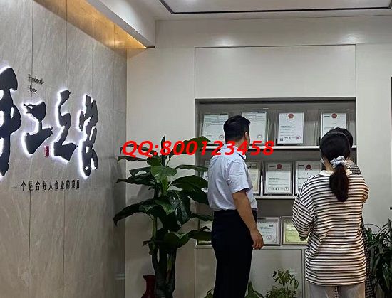 8月23日，材料有保障，拿回家做的手工活，在家做手工活掙錢選非遺手工勵志珠珠繡是有道理的，圖為手工之家接待考察加工人員剪影