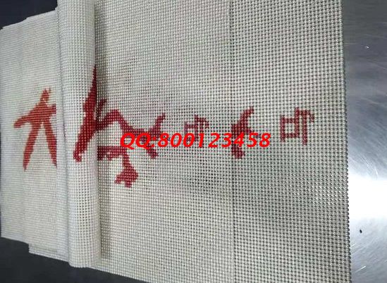 8月28日，付出就有收獲，珠繡可以帶回家做的手工活簡單好做、收入有保障，很適合大家，圖為勵(lì)志珠珠繡串珠成品實(shí)拍