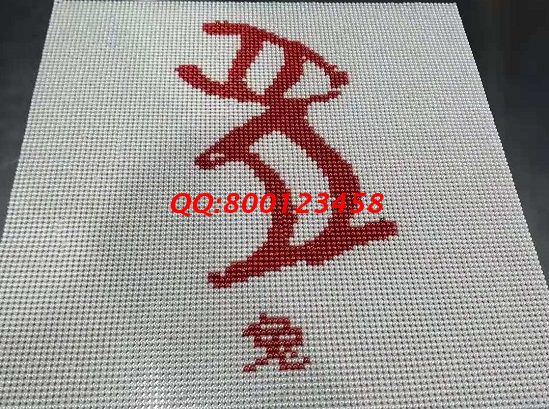 8月28日，付出就有收獲，珠繡可以帶回家做的手工活簡單好做、收入有保障，很適合大家，圖為勵(lì)志珠珠繡串珠成品實(shí)拍