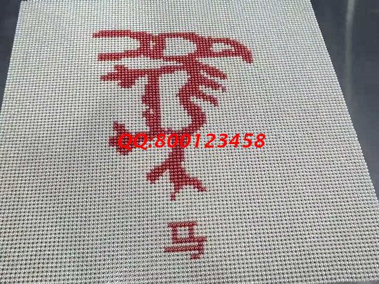 8月28日，付出就有收獲，珠繡可以帶回家做的手工活簡單好做、收入有保障，很適合大家，圖為勵(lì)志珠珠繡串珠成品實(shí)拍
