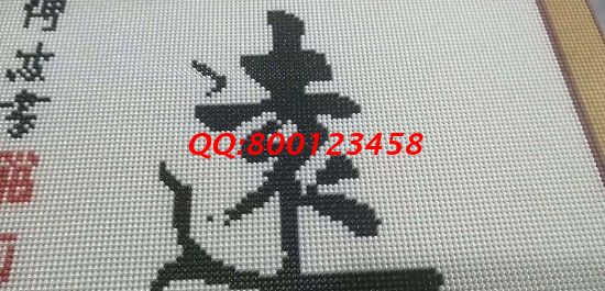 8月29日，可以在家做的手工活，珠繡串珠在家賺錢的手工活簡單好學(xué)，長期有活兒，圖為勵(lì)志珠珠繡成品細(xì)節(jié)實(shí)拍