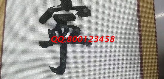 8月29日，可以在家做的手工活，珠繡串珠在家賺錢的手工活簡單好學(xué)，長期有活兒，圖為勵(lì)志珠珠繡成品細(xì)節(jié)實(shí)拍