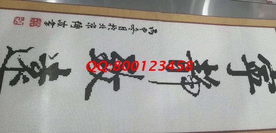 8月29日，可以在家做的手工活，珠繡串珠在家賺錢的手工活簡單好學(xué)，長期有活兒，圖為勵(lì)志珠珠繡成品細(xì)節(jié)實(shí)拍