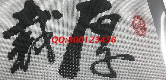8月30日，在家做的手工活，可以寄到家做的手工活就是手工之家的珠繡外發(fā)手工活，放心、合適，圖為勵(lì)志珠珠繡成品細(xì)節(jié)實(shí)拍