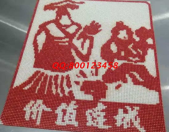9月1日，我能做手工之家的珠繡正規(guī)供料的手工活嗎？答案是只要這樣就可以！圖為勵志珠珠繡成品細(xì)節(jié)實(shí)拍
