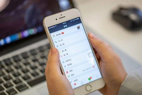 防騙在行動(dòng)，手工之家提醒大家這些途徑會(huì)泄露個(gè)人信息，請(qǐng)妥善處理(圖3)