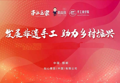 一次獎(jiǎng)金100000元，做珠繡非遺手工，我驕傲！--- ---記湖南湘西代理周總在手工之家領(lǐng)取獎(jiǎng)金