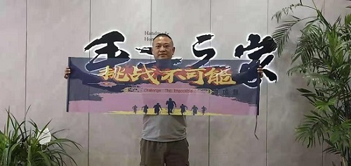 一次獎(jiǎng)金100000元，做珠繡非遺手工，我驕傲！--- ---記湖南湘西代理周總在手工之家領(lǐng)取獎(jiǎng)金