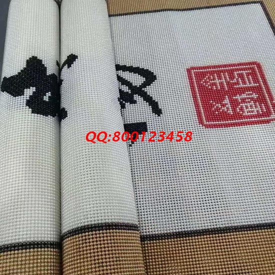 9月6日，選手工之家的勵(lì)志珠珠繡外發(fā)手工活，因?yàn)榇蠹叶剂私膺@個(gè)手工活外發(fā)加工企業(yè)正規(guī)可靠，圖為勵(lì)志珠珠繡成品細(xì)節(jié)實(shí)拍