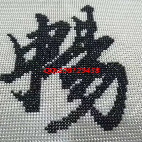 9月6日，選手工之家的勵(lì)志珠珠繡外發(fā)手工活，因?yàn)榇蠹叶剂私膺@個(gè)手工活外發(fā)加工企業(yè)正規(guī)可靠，圖為勵(lì)志珠珠繡成品細(xì)節(jié)實(shí)拍