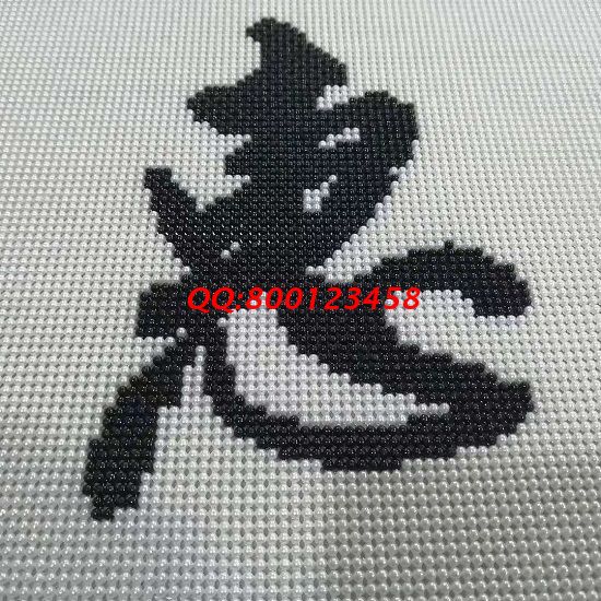 9月6日，選手工之家的勵(lì)志珠珠繡外發(fā)手工活，因?yàn)榇蠹叶剂私膺@個(gè)手工活外發(fā)加工企業(yè)正規(guī)可靠，圖為勵(lì)志珠珠繡成品細(xì)節(jié)實(shí)拍