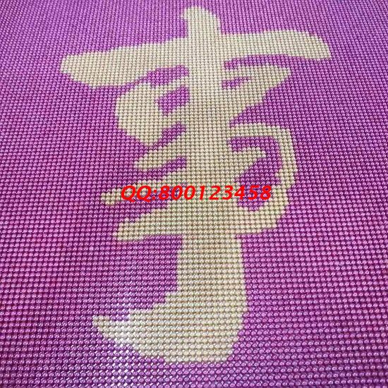 9月8日，大家都可以做的外發(fā)手工活，可以帶回家做的手工活，簡單又自由，想掙錢，就來手工之家，圖為勵志珠珠繡串珠成品細節(jié)實拍