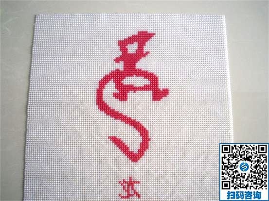 一年四季皆宜做的手工活，我選擇手工之家勵(lì)志珠(圖1)