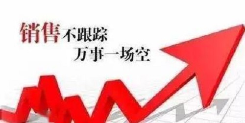 想要成交量穩(wěn)定，做微商的應(yīng)該學(xué)會這三點(圖1)