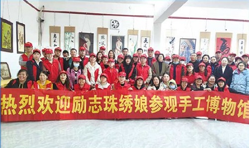 時(shí)間定了！9月28日-9月29日，手工之家第五期全國(guó)優(yōu)秀繡娘線下培訓(xùn)會(huì)開(kāi)啟