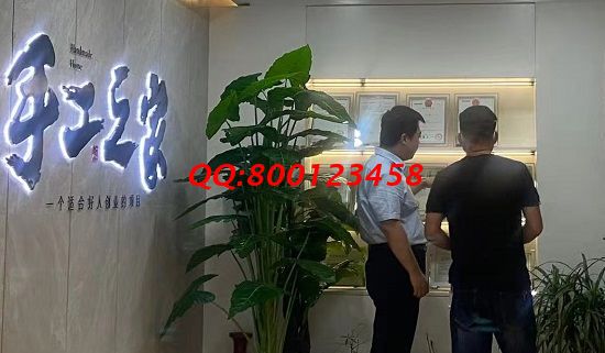 9月16日，代理加工、全力扶持，組織人做珠繡手工活外發(fā)加工項(xiàng)目是很多創(chuàng)業(yè)人員的選擇，手工之家接待考察合作加工客戶(hù)剪影