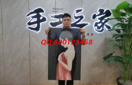 9月17日，想做合格的外發(fā)手工活產(chǎn)品，想象不管用，親自做才行，珠繡拿回家做的手工活很受歡迎，手工之家接待考察合作加工客戶剪影