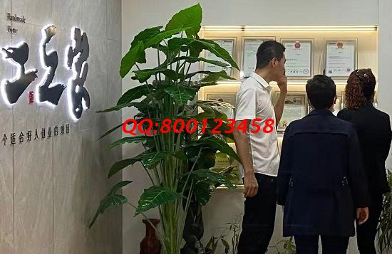 9月18日，把手工活拿回家做，在家做手工活掙錢，珠繡手工適合這些人，手工之家接待考察合作加工客戶剪影