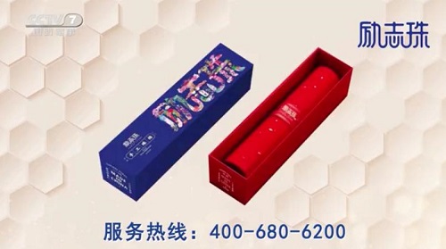 繡珠圓圓，月圓圓，在家手工人團(tuán)圓(圖5)