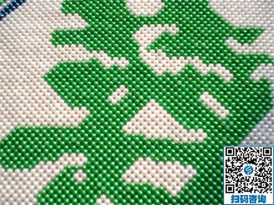 可以郵寄材料到家做的手工活，手工之家勵(lì)志珠(圖1)