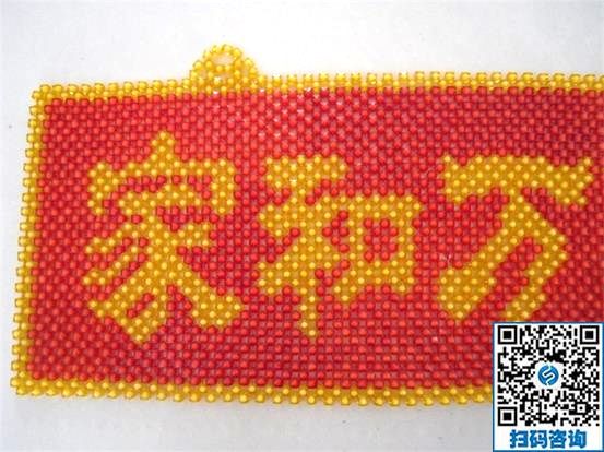 手工之家都有什么手工活？可以拿回家里做嗎？(圖1)