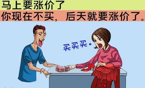 微商要做好朋友圈文案，這4步千萬要掌握(圖4)
