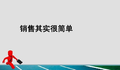 微商要做好朋友圈文案，這4步千萬要掌握(圖2)
