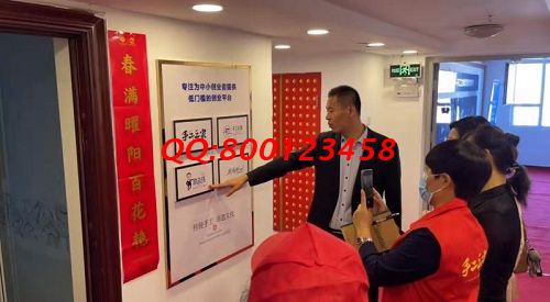 10月10日，加工費(fèi)結(jié)算，這個(gè)正規(guī)手工活外發(fā)加工企業(yè)的手工活代加工項(xiàng)目是這樣的，圖為手工之家優(yōu)秀繡娘培訓(xùn)會(huì)剪影