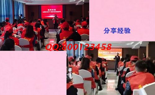 10月12日，簡單好做，珠繡可以寄到家做的手工活對加工人員有什么要求？ 圖為手工之家優(yōu)秀繡娘培訓(xùn)會剪影